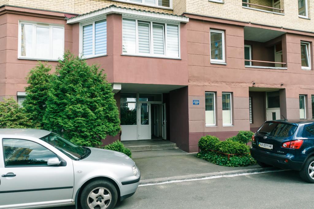 Two-Storey Apartment Near Iec Kijów Zewnętrze zdjęcie